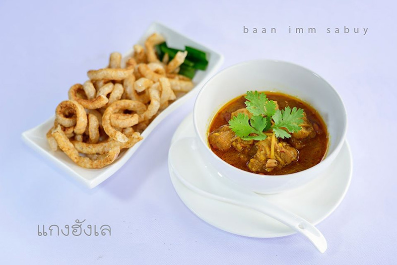 ร้านอาหารเหนือเดลิเวอรี่ กรุงเทพฯ