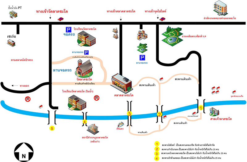 แห่เทียนเข้าพรรษาลาดชะโด