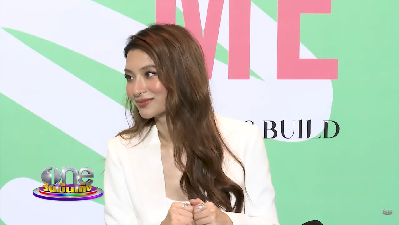  มิว นิษฐา