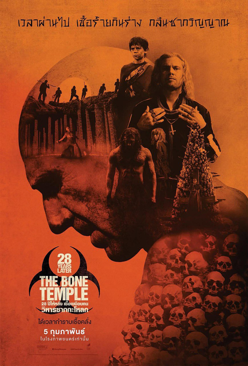 28 Years Later: The Bone Temple โปสเตอร์