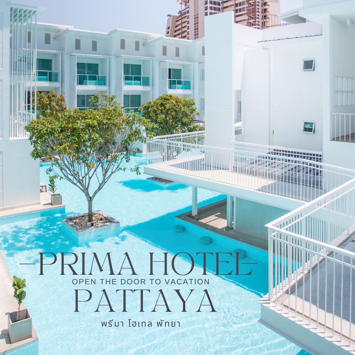 Prima Hotel Pattaya