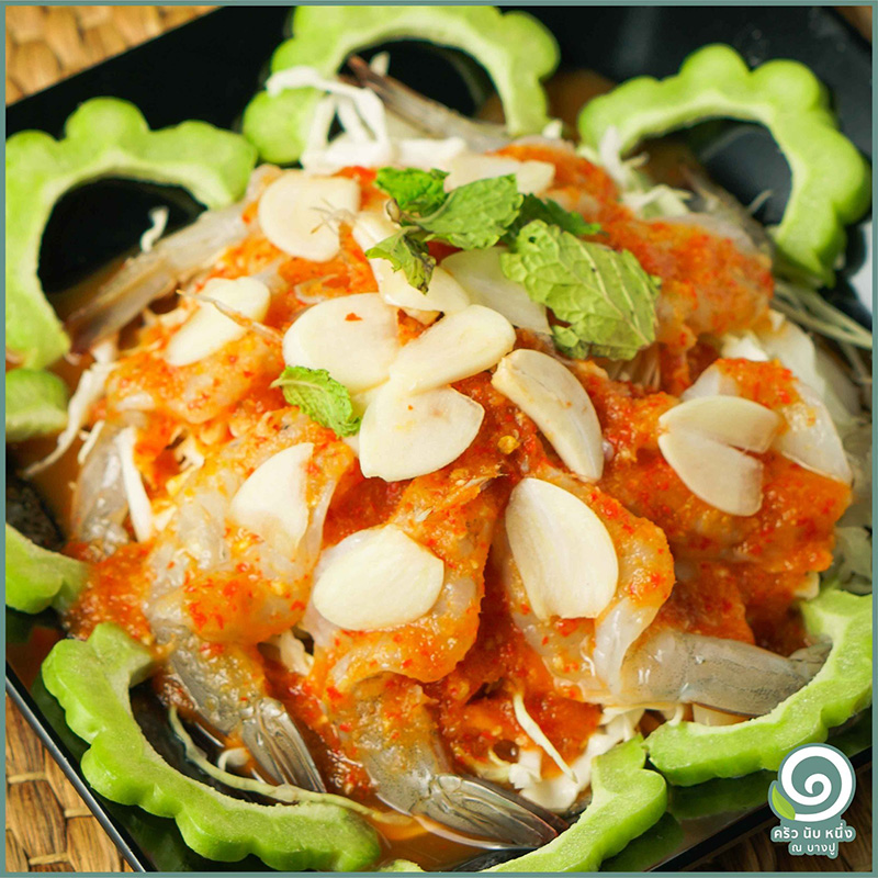 ร้านอาหารบางปู