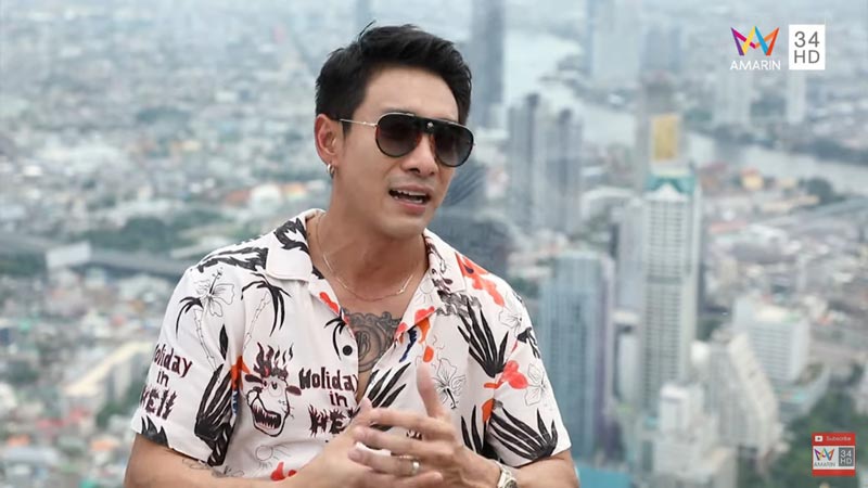 บอย พิษณุ