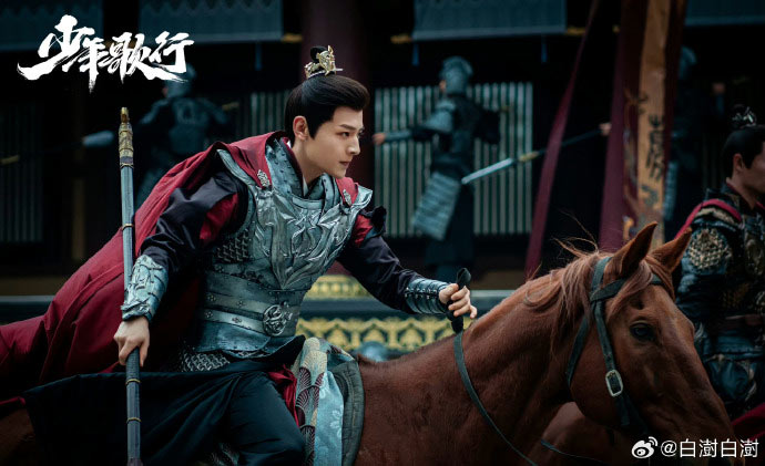 ไป๋ซู่ ในซีรีส์จีนดรุณควบม้าขาวเมามายลมวสันต์ Dashing Youth