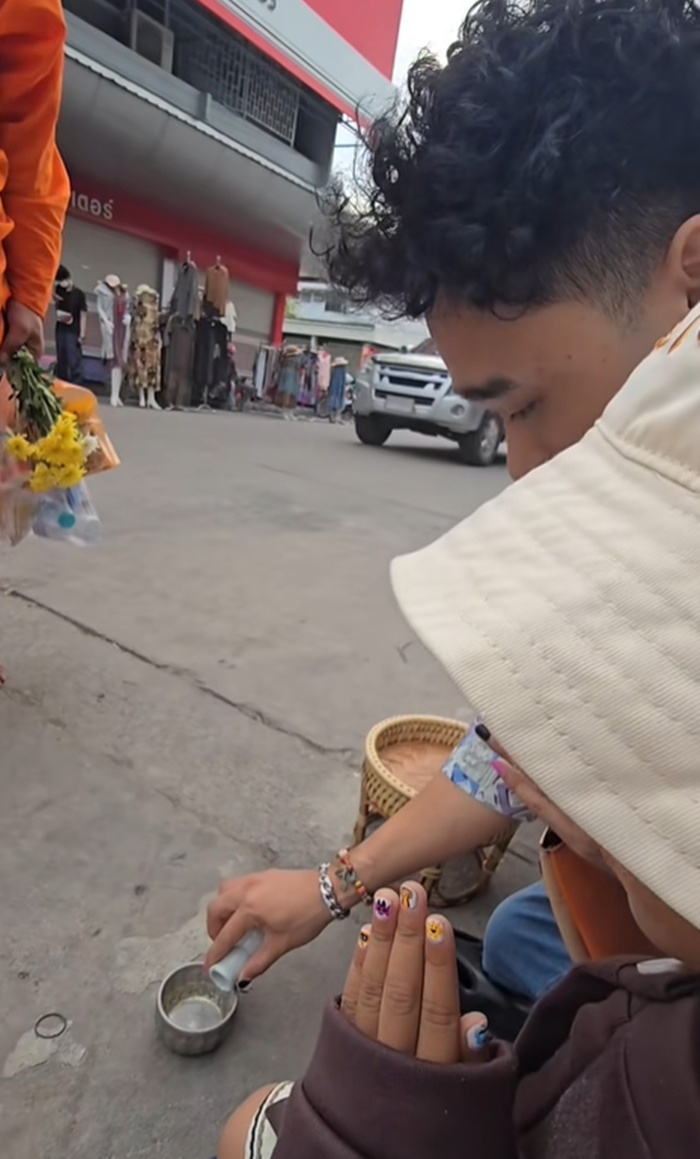 กรวดน้ำ