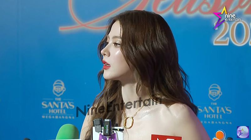 ใบเฟิร์น รับตกใจข่าว เชน ธนา