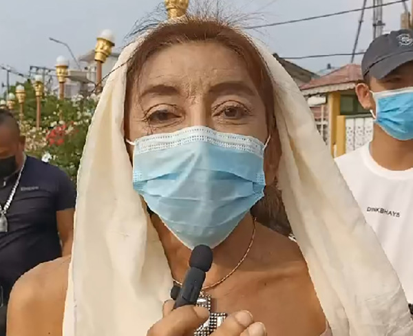 สิตางศุ์