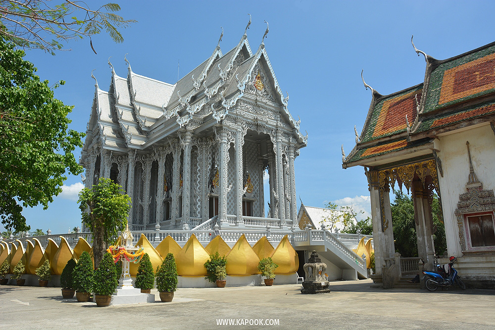 เที่ยวปทุมธานี