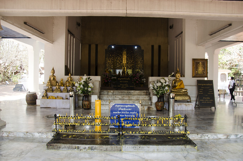 ขอพรความรัก
