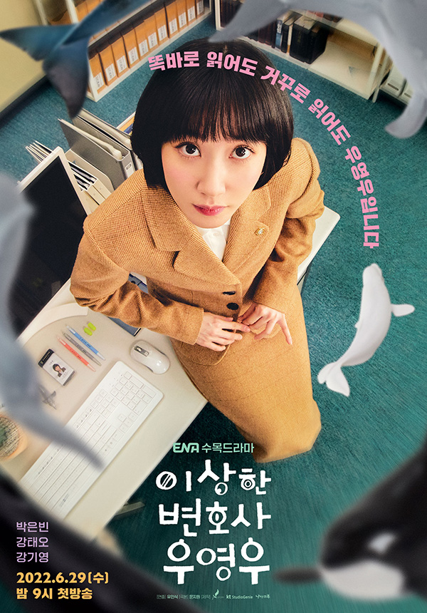 หนัง-ซีรีส์ที่นำเสนอเรื่องราวของเด็กพิเศษ