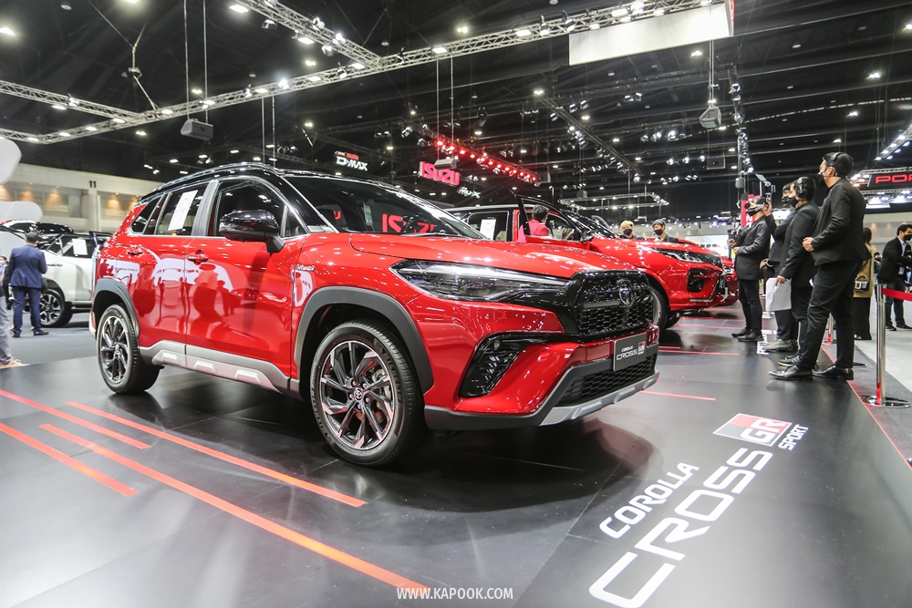Motor Expo 2021
