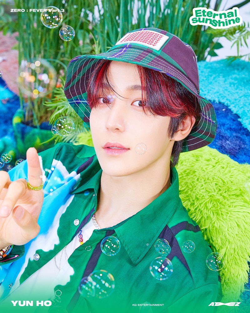 ateez