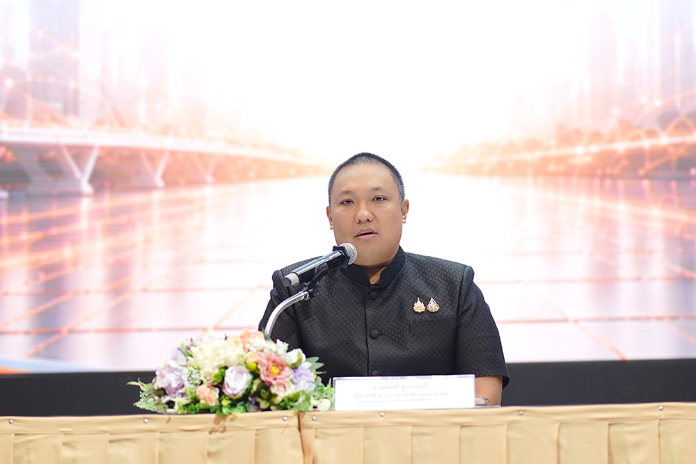 MEA ดูแลผู้ป่วยด้วย Smart Meter พลัส