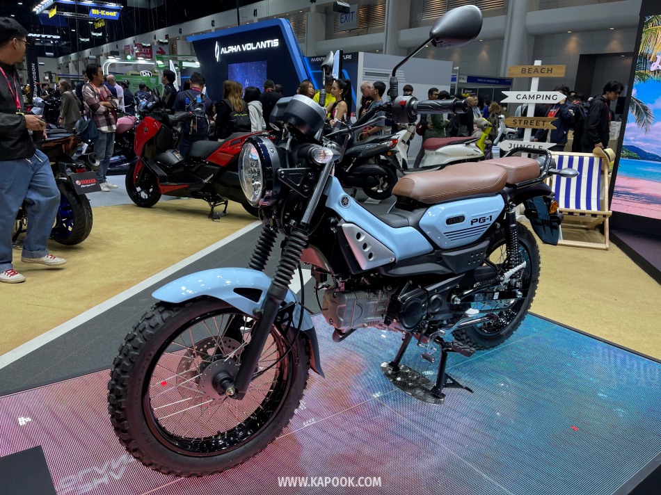 yamaha pg 1