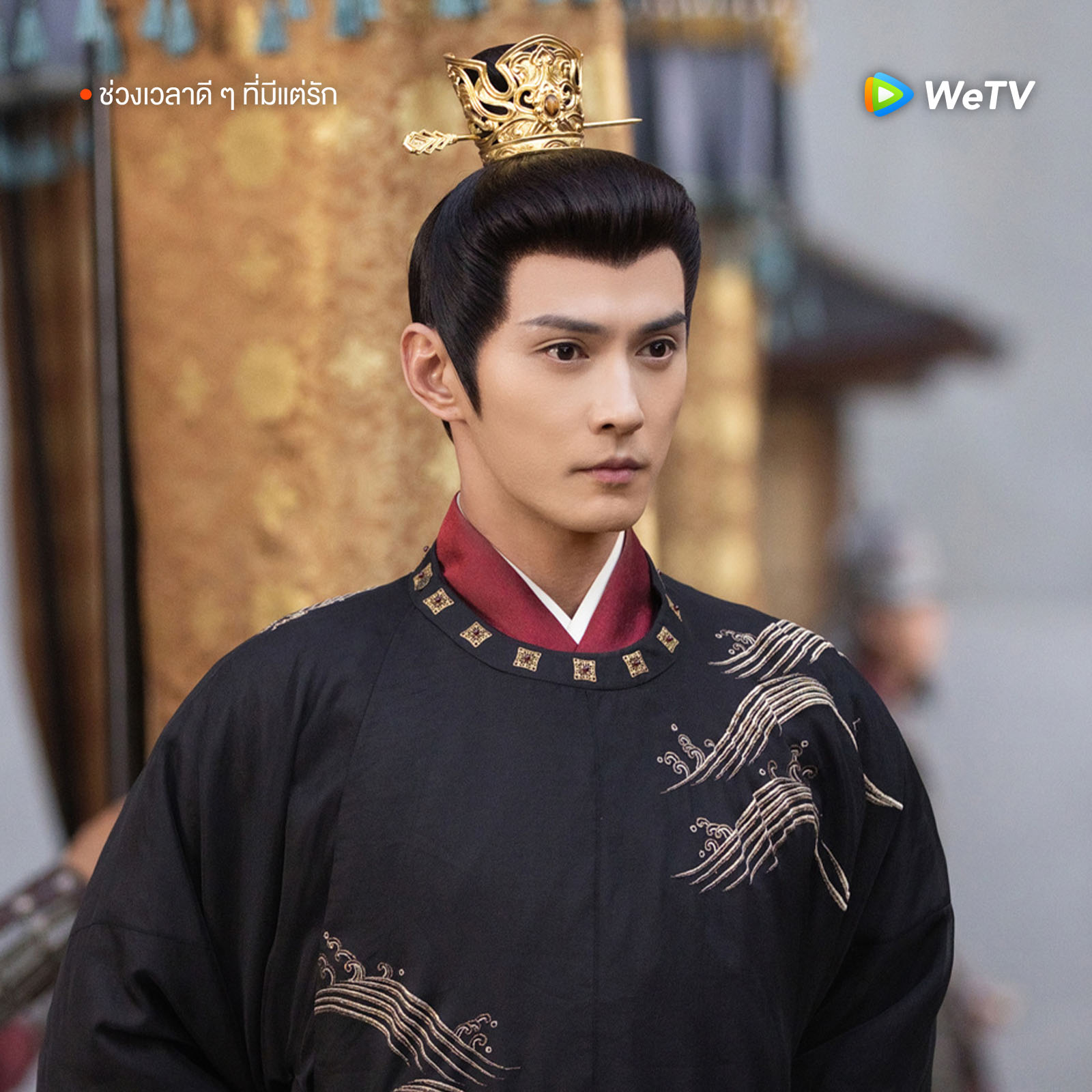รีวิวซีรีส์จีน