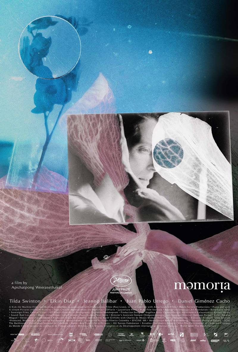 หนัง Memoria