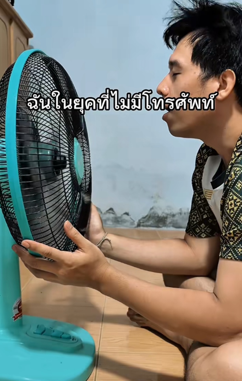 การละเล่นเด็ก