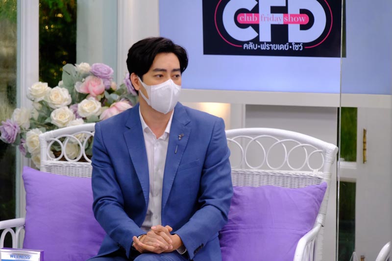 ฟิล์ม รัฐภูมิ