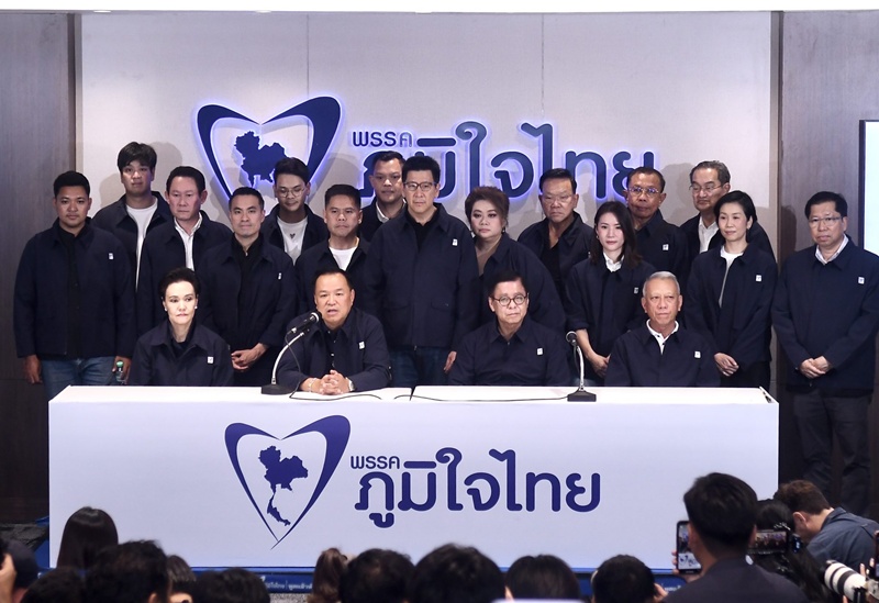 นโยบายพรรคภูมิใจไทย 2569 มีอะไรบ้าง ?