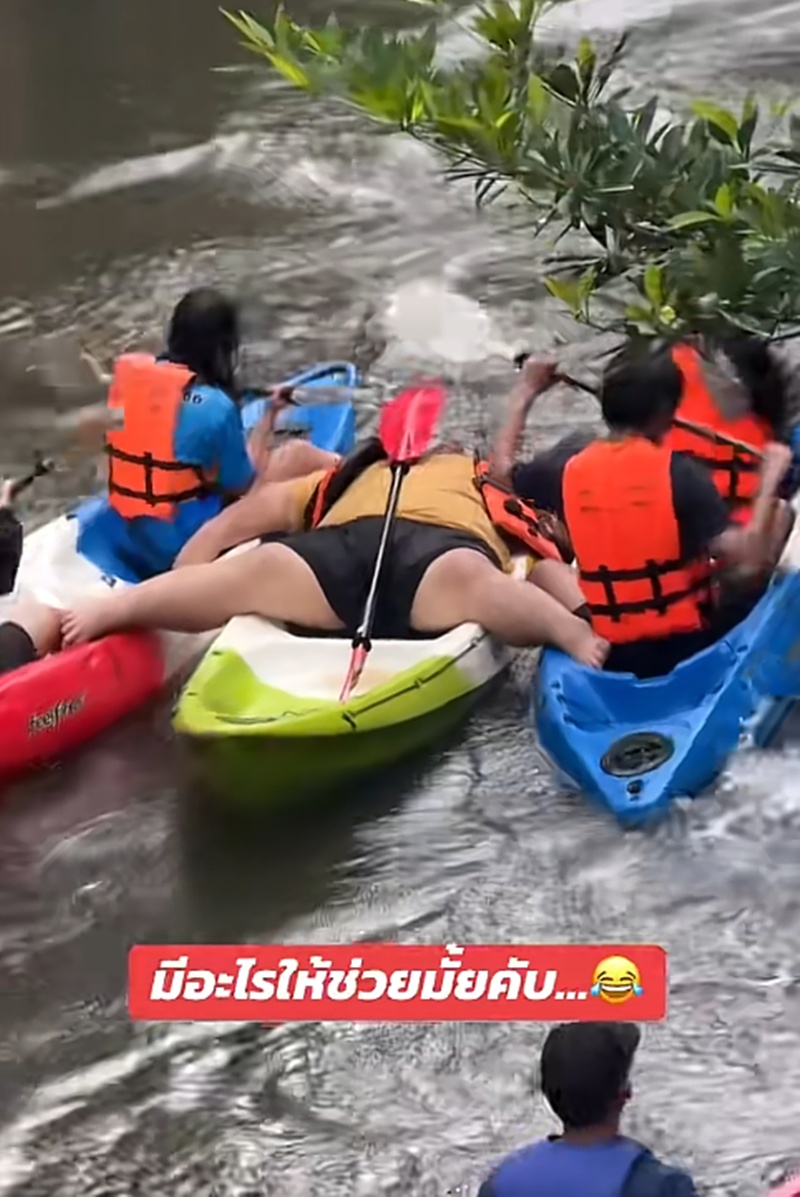 ล่องแก่ง