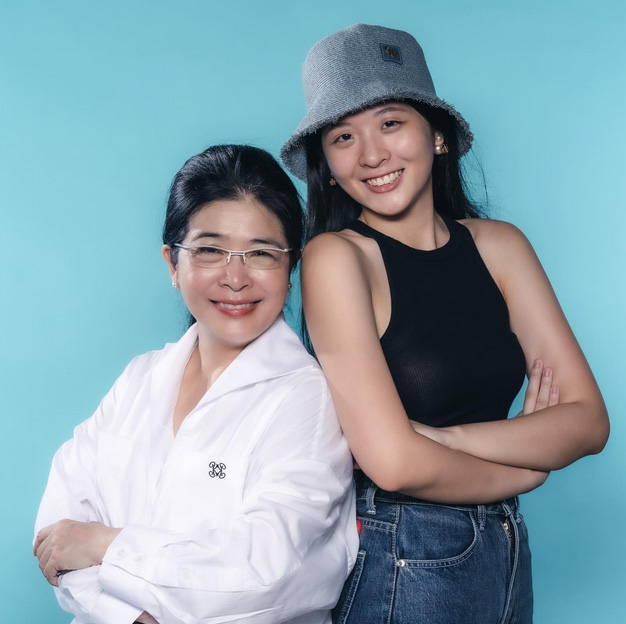 จินนี่ ยศสุดา