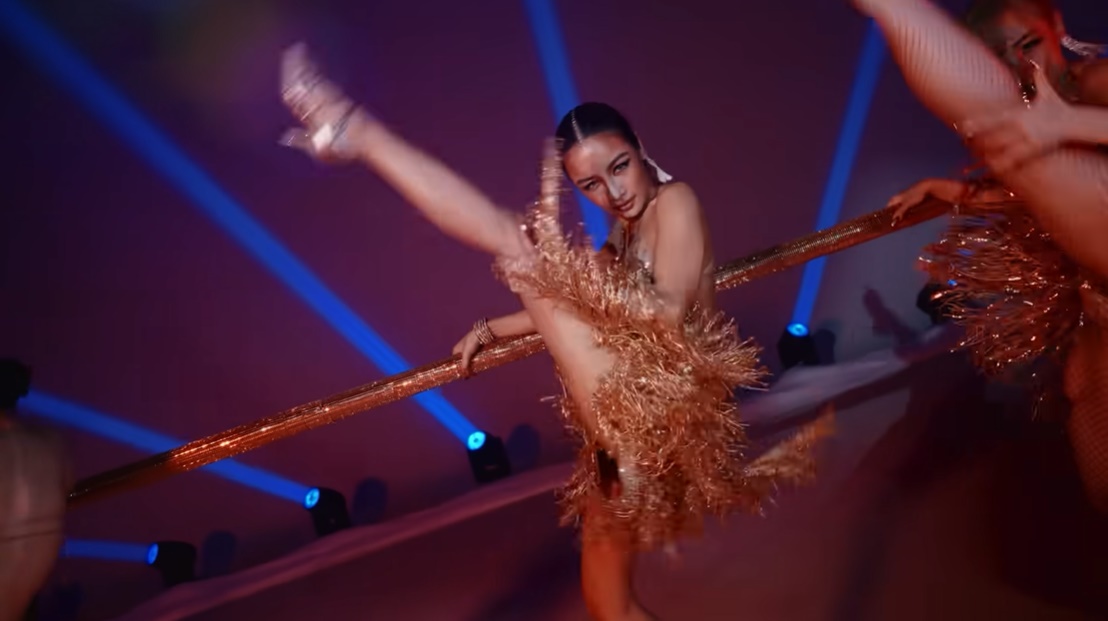 กระแต อาร์สยาม