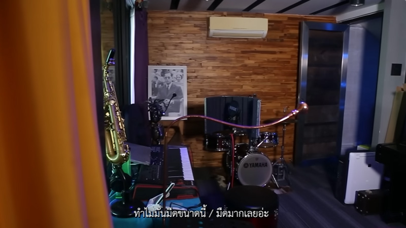 บ้าน เสนาหอย