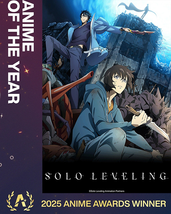 Solo Leveling อนิเมะยอดเยี่ยม 2025