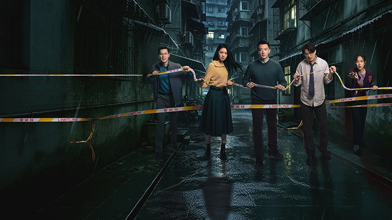 Vanishing Point: คดี ลึก ตึก ลับ หนังใหม่ 2026 ดูหนัง