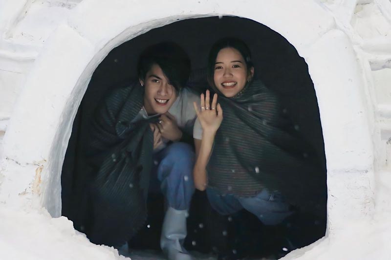 เจ้านาย จูเน่