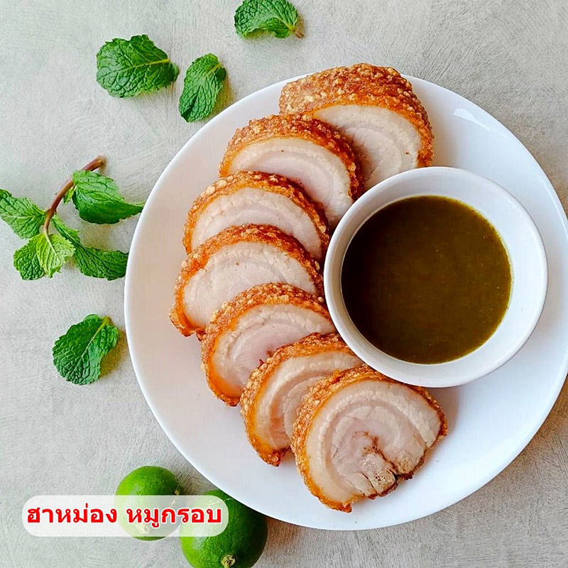 ร้านหมูกรอบชาชู