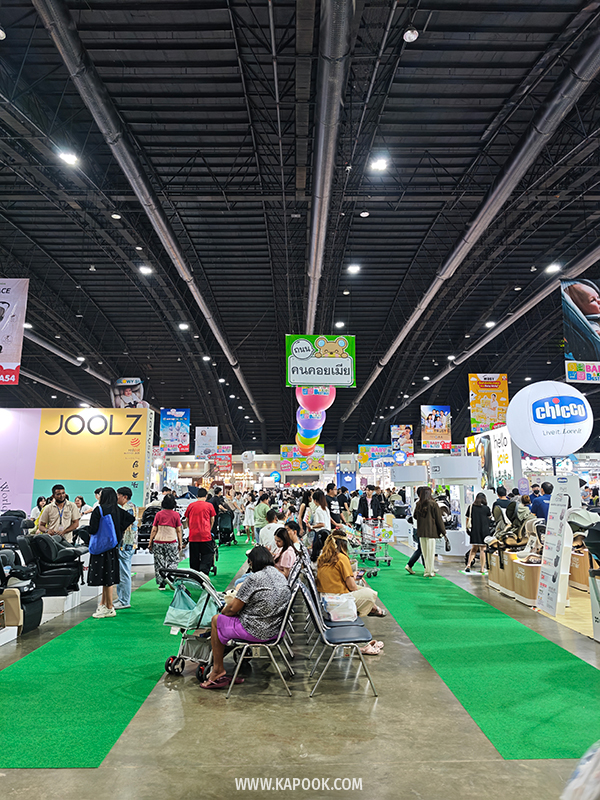 งาน Baby & Kids Best Buy ครั้งที่ 64