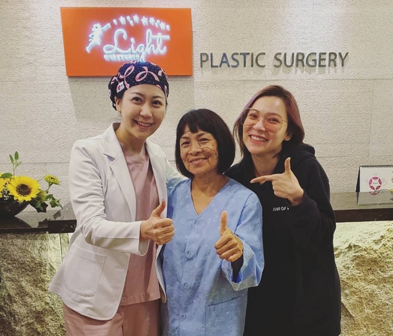 ดีเจต้นหอม