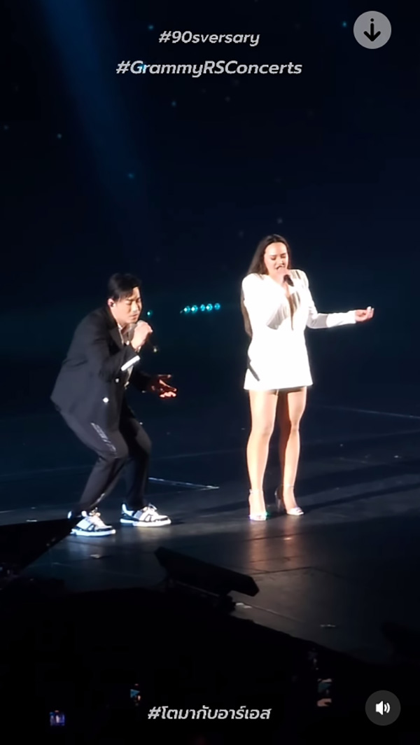 เจมส์ เรืองศักดิ์ ทาทา ยัง