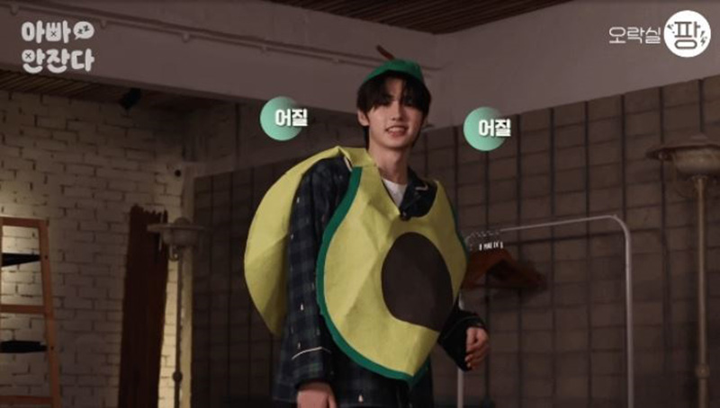 ซองฮุน Enhypen