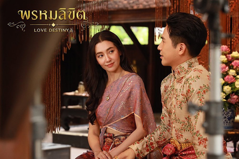 ละคร พรหมลิขิต