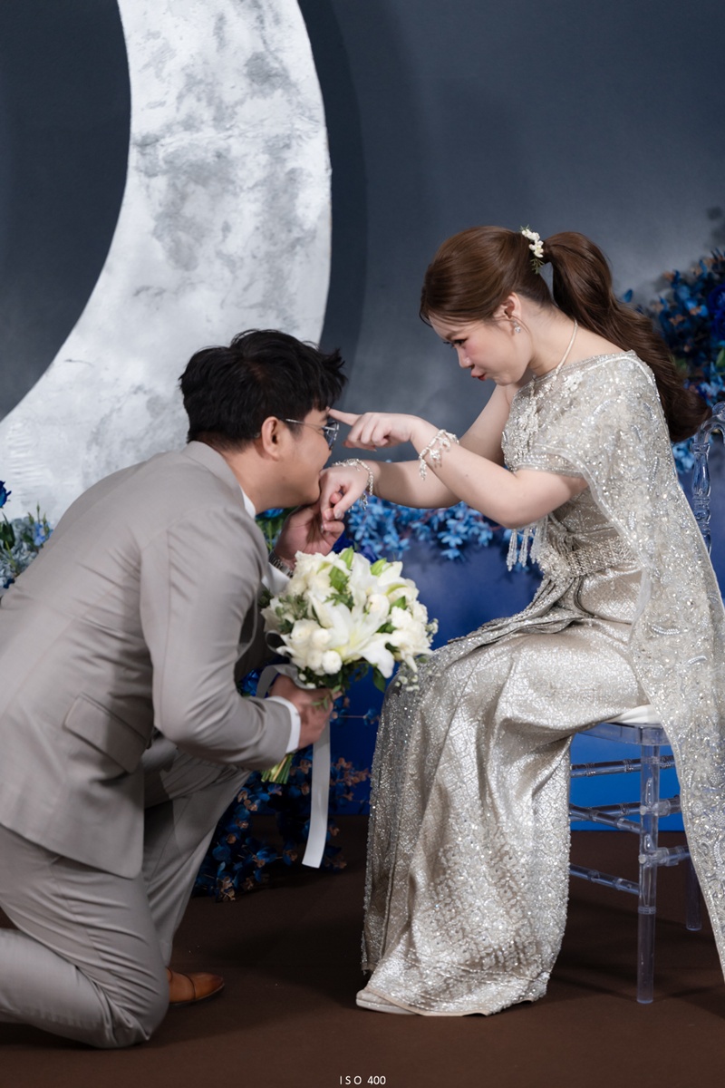 เจ้าสาว