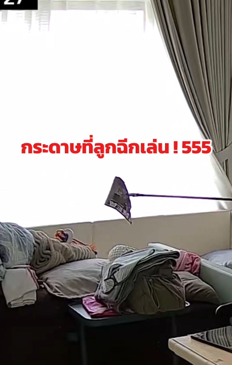 งูแผ่แม่เบี้ย