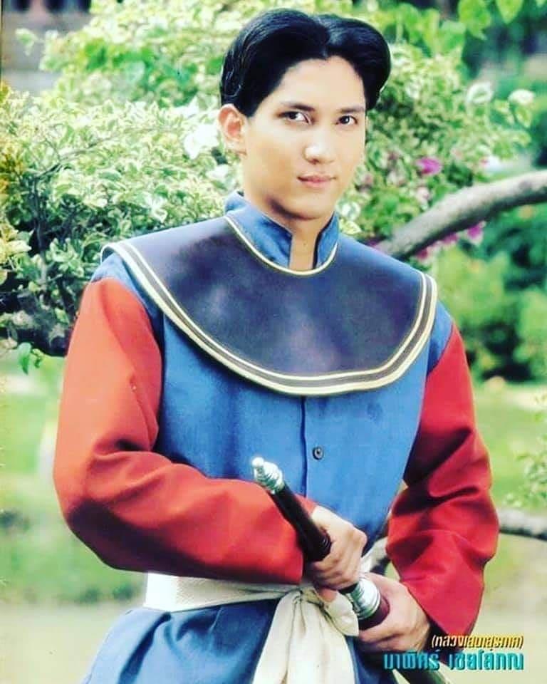 หนึ่ง มาฬิศร์