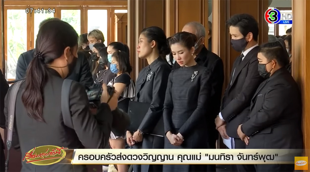 งานศพแม่ไบรท์ พิชญทัฬห์