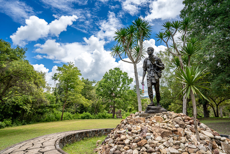 อุทัยธานี
