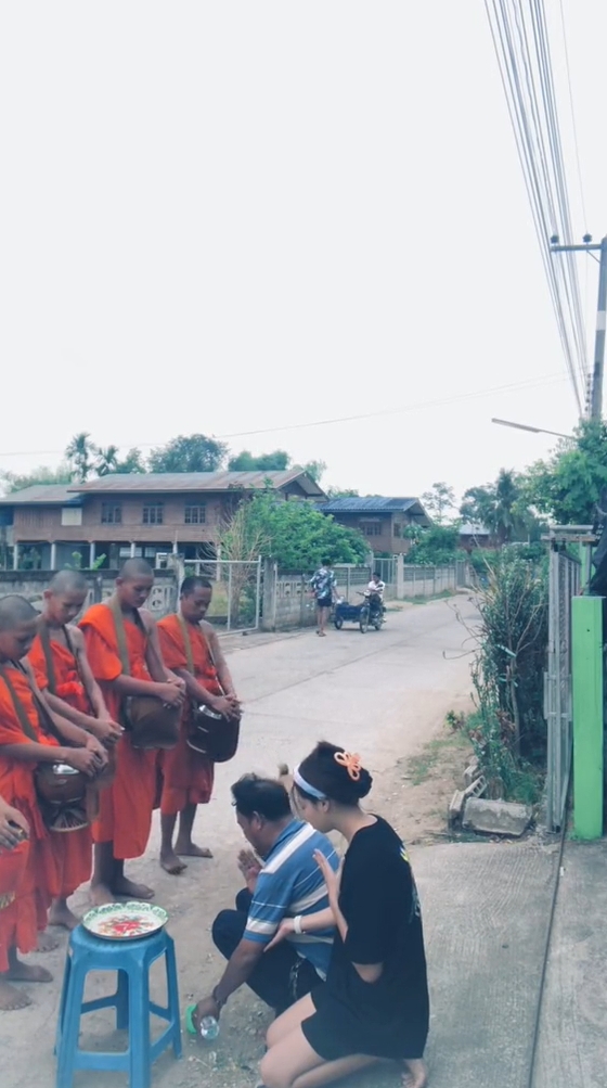 กรวดน้ำ