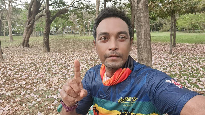 เมฆ วินัย ไกรบุตร โรคตุ่มน้ำพอง