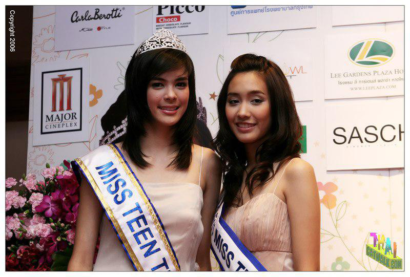 มิน พีชญา