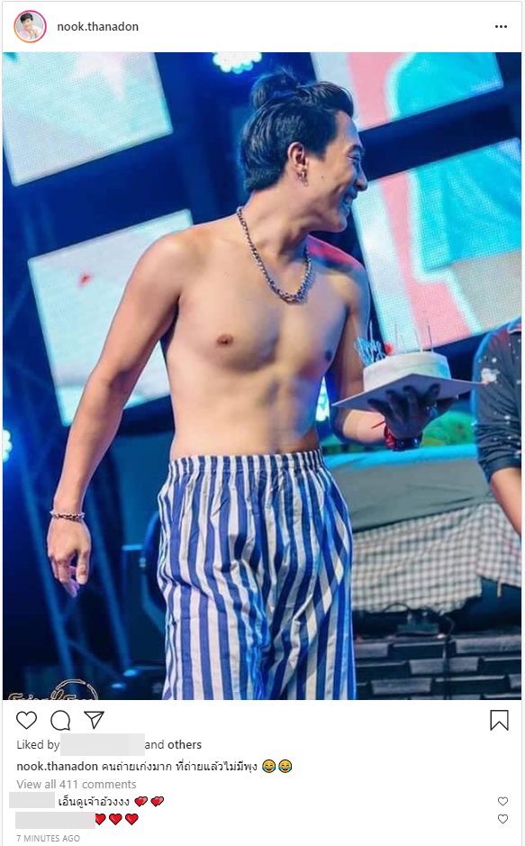 นุ๊ก ธนดล