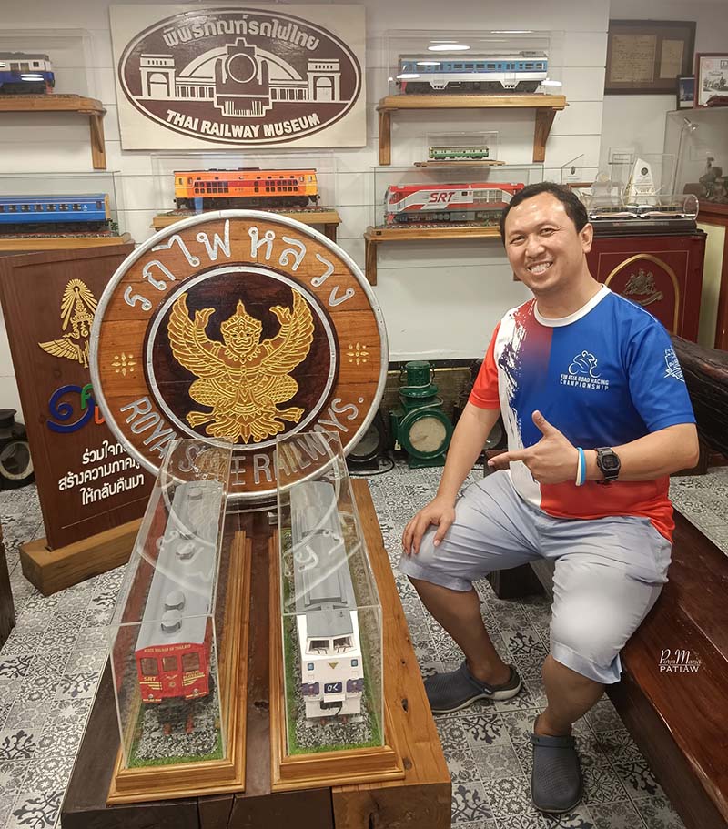 เที่ยวพิพิธภัณฑ์รถไฟไทย