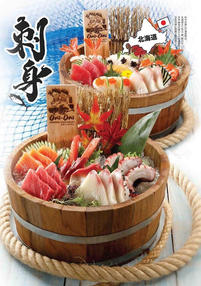 บุฟเฟ่ต์แซลมอน