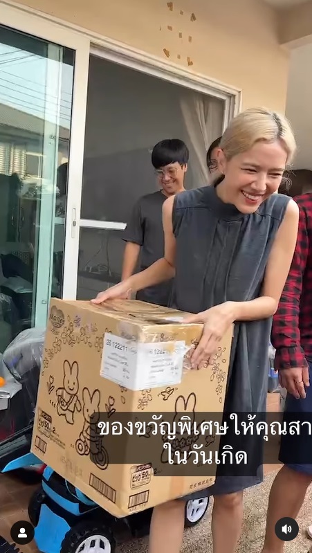 แนท ณัฐชา