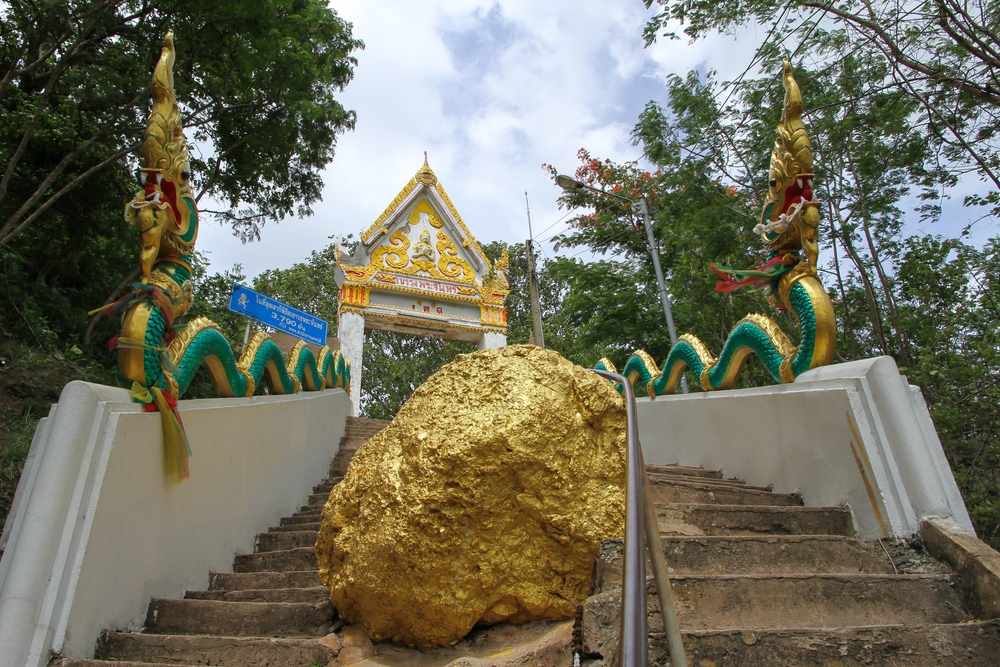 เขาวงพระจันทร์ 2566