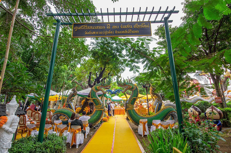 วัดคันธาราม
